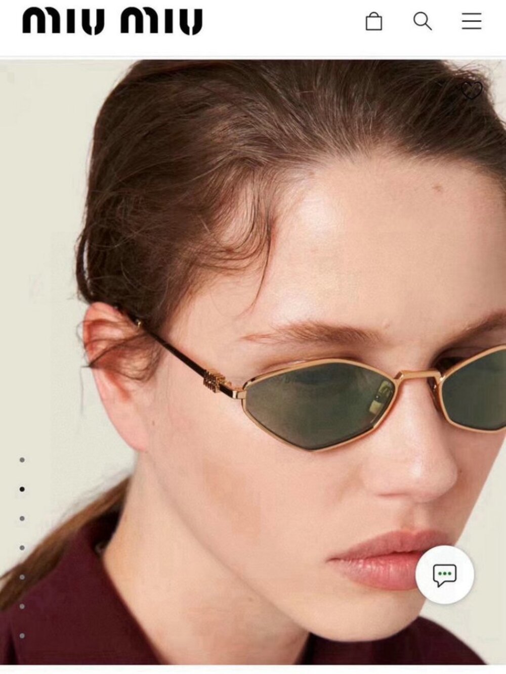NEW MIU MIU SUNGLASSES MU56ZS 5AK04M WOMEN GOLD/GREEN MU 56ZS, SMU 56Z EYEWEAR